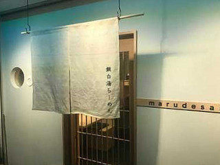 Líng De