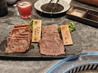 Chán Shāo Ròu Zen Yakiniku Gāo Xióng Diàn