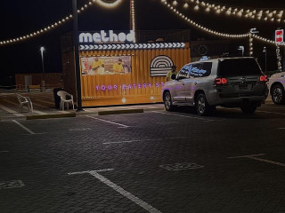 Method Burger