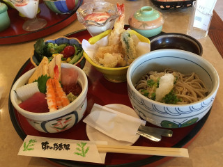 すぎのや Běn Zhèn ā Jiàn Diàn