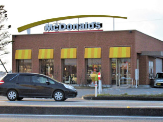 マクドナルド Dà Dǎo イータウン Qián Diàn