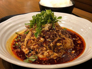 Hé の Zhōng
