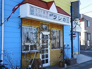 Newラシカ
