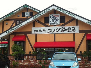 コメダ Jiā Bèi Diàn Fù Shān Guà Wěi Diàn