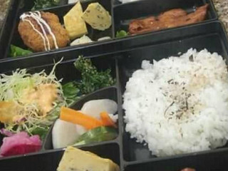 Nagomi Japanese