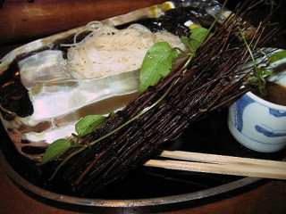 Tiān ぷら Sōng