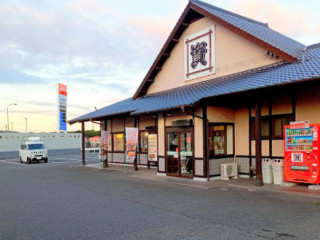 Sukesanudon Yukuhashi