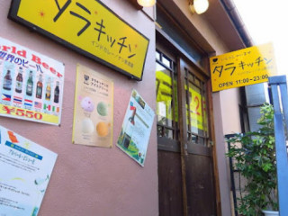 タラキッチン Dōng Zhōng Yě Diàn