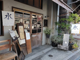 Vuori