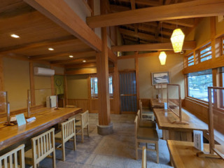 Chá Fáng かむながら