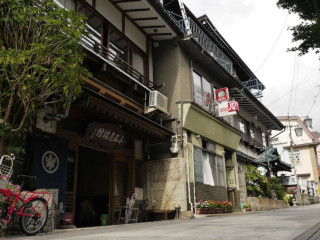 Koishiya Ryokan