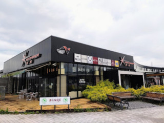 Ishimatsu Gyoza Shin Tomei