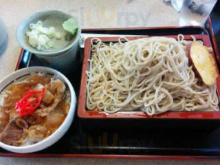おおつか