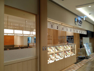 さち Fú や Cafe Jī Lù ピオレ Diàn