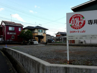 Don-9 Cafe