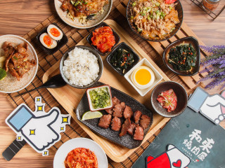 和東燒肉屋