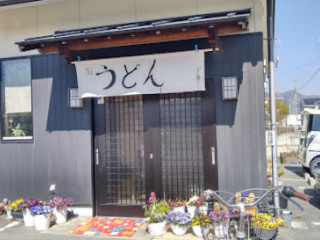 Hashimoto