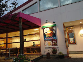 Mos Burger, Ako