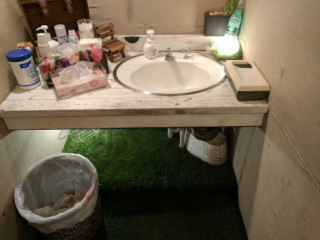 ＢＡＲ・ＰＲＯＧＲＥＳＳ