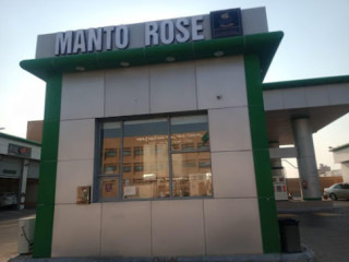 Mantorose Cafe مانتوروز كافيه