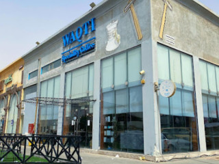 وقتي للقهوة المختصة Waqti Spaeciality Coffee