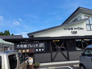 Yamatoya Nasushiobara