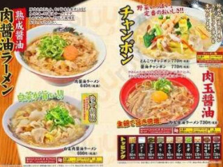 ラーメン Dà Bǎn Zhù Dào Diàn