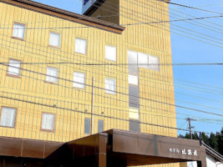 Hibaso