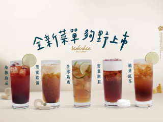 可不可熟成紅茶 台北長春店