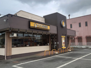 Coco Ichibanya