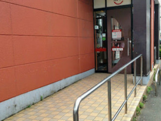 Sushiro Fussa Shop