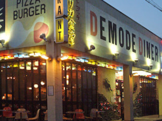 Demode Diner