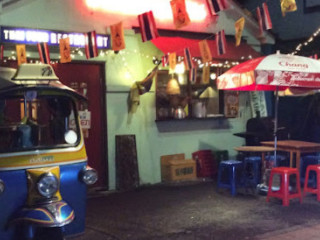 Khaomangai R16