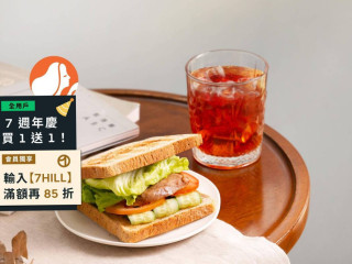 Louisa 路易莎 台南中華店