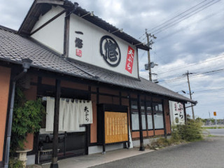 Yī Xiū