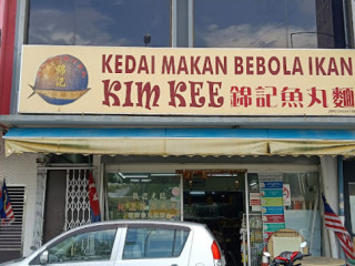Kim Kee Fishball