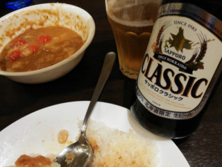 Curry Kusamakura