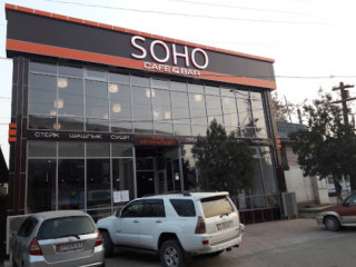 Soho ,pab,cafe,coffe)
