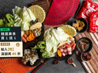 Sān Gù Máo Lú Tái Zhōng Qīng Hǎi Diàn