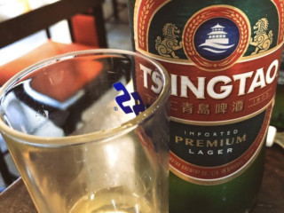꽁시면관