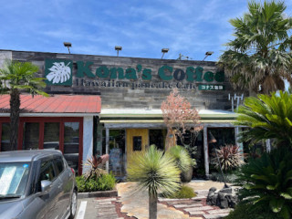 Kona’s Coffee Neyagawa
