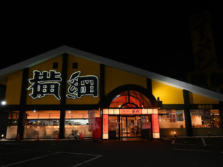 Ramen Yokozuna Neyagawa