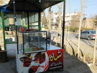 Shah