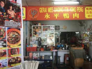 Yong Peng Duck Noodle