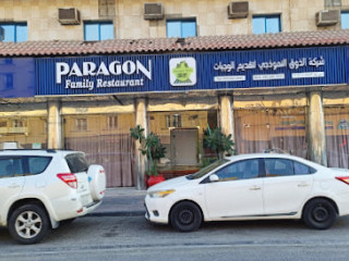 Paragon Family