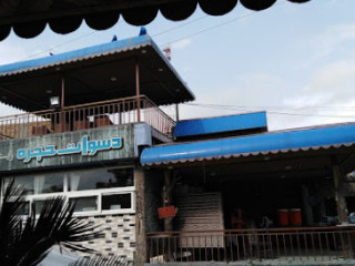 Da Swat Hujra