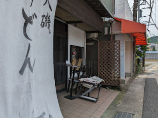 Udon Agata