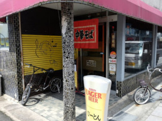 びーとん
