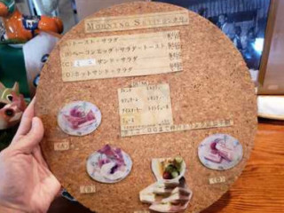アクセント