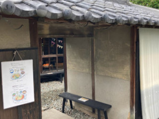 Shima Kitchen